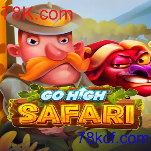 GoHighSafari